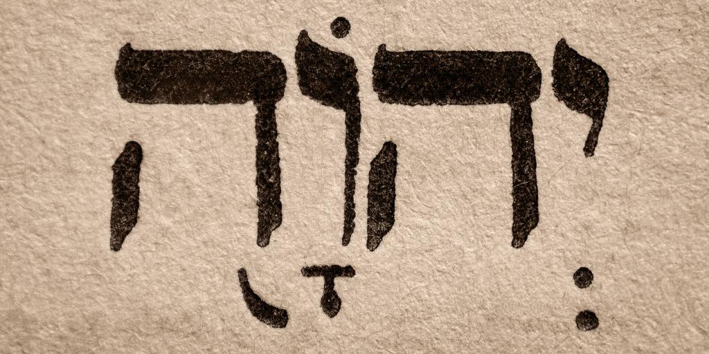 A Response to the "Sacred Name" Movement