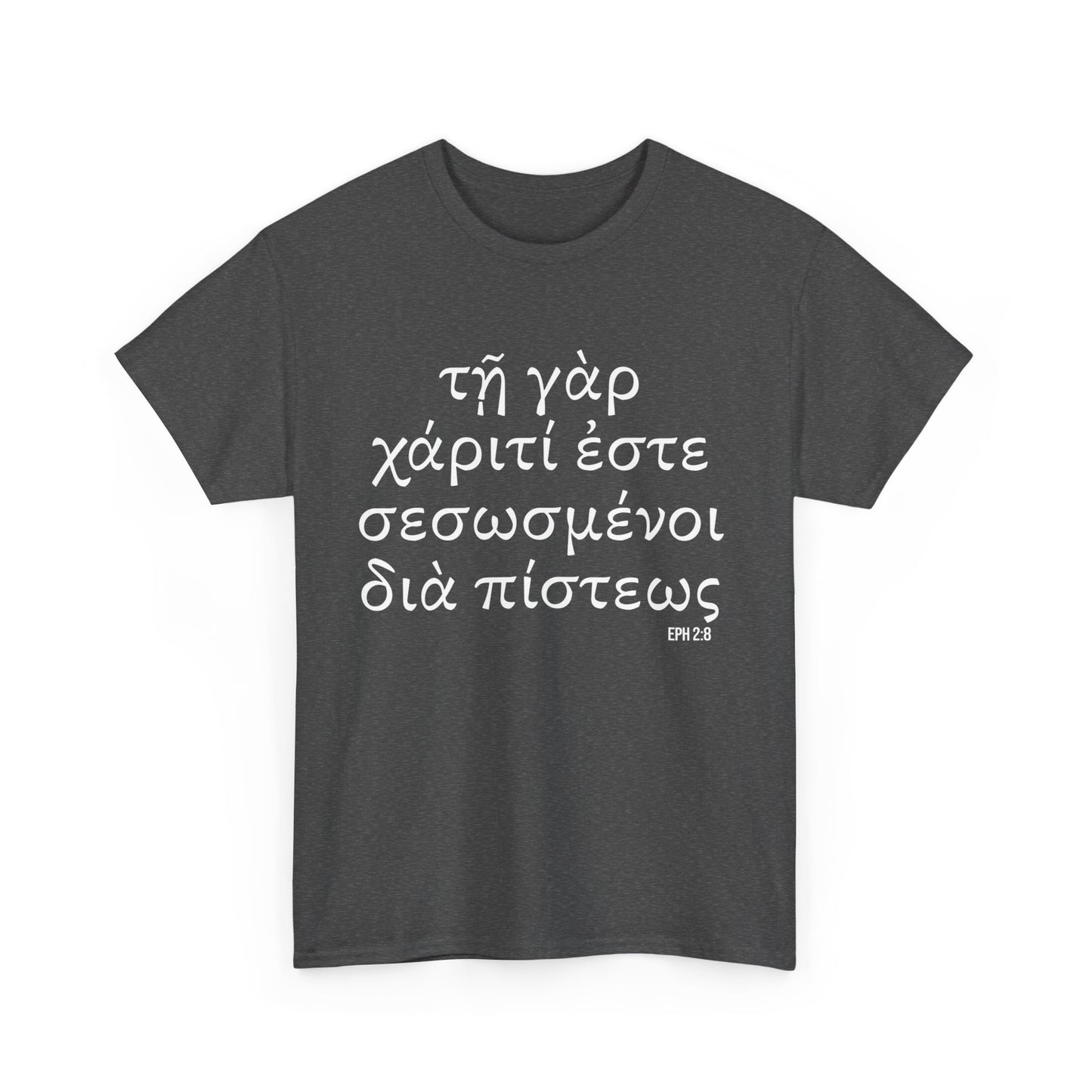 Ephesians 2:8 Conversation Starter - Unisex Heavy Cotton Tee
