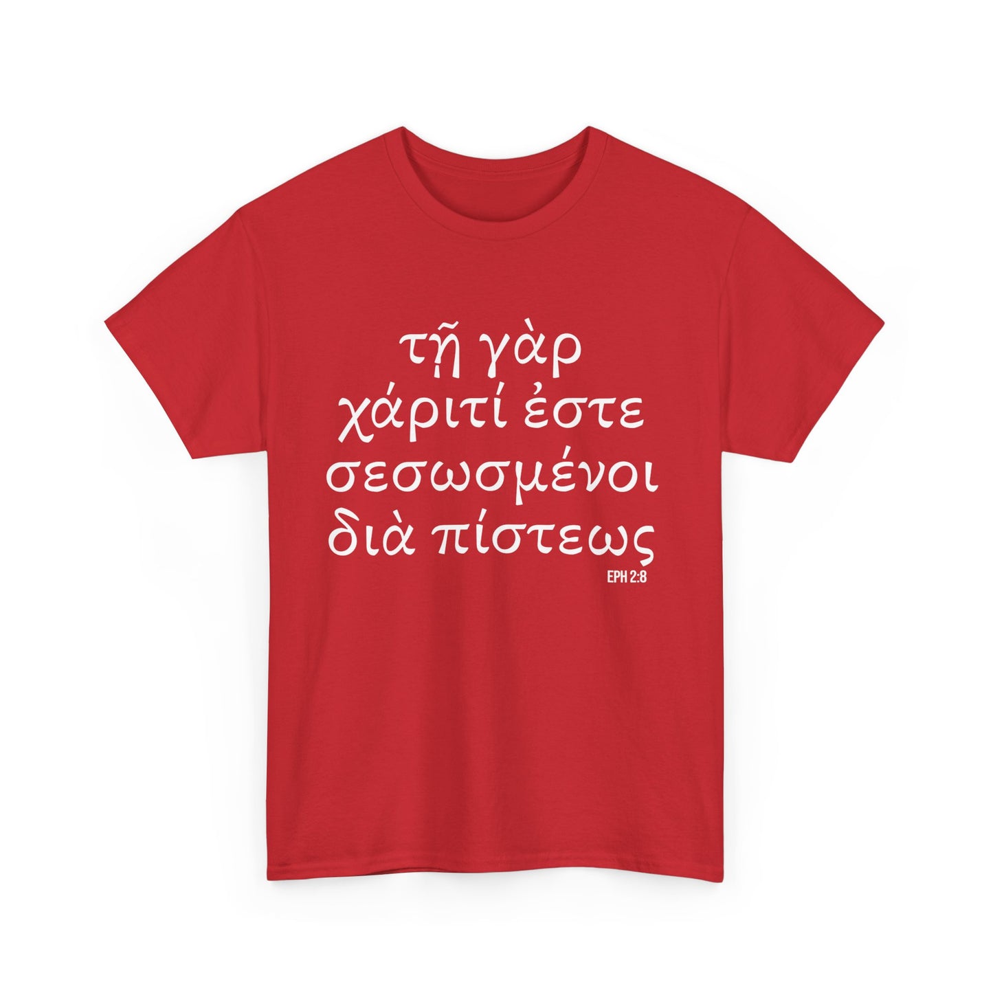 Ephesians 2:8 Conversation Starter - Unisex Heavy Cotton Tee