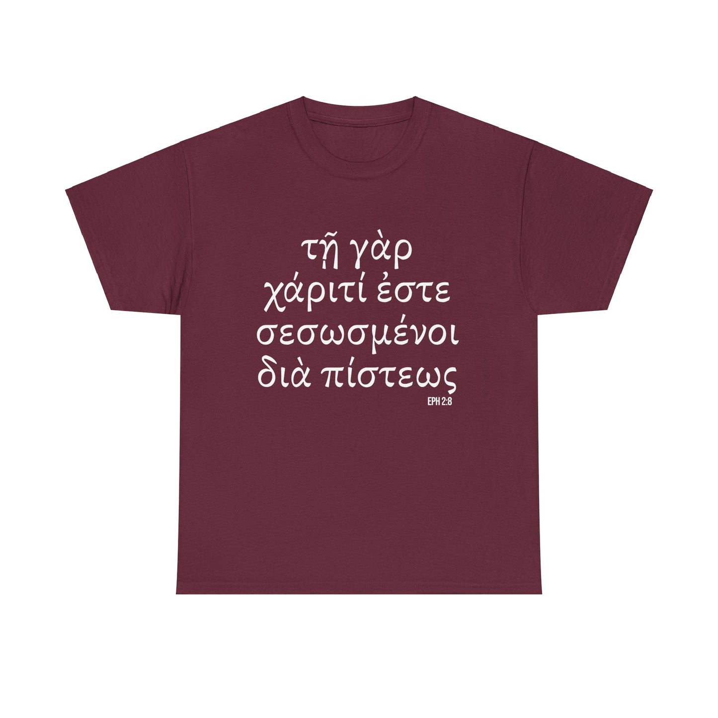 Ephesians 2:8 Conversation Starter - Unisex Heavy Cotton Tee