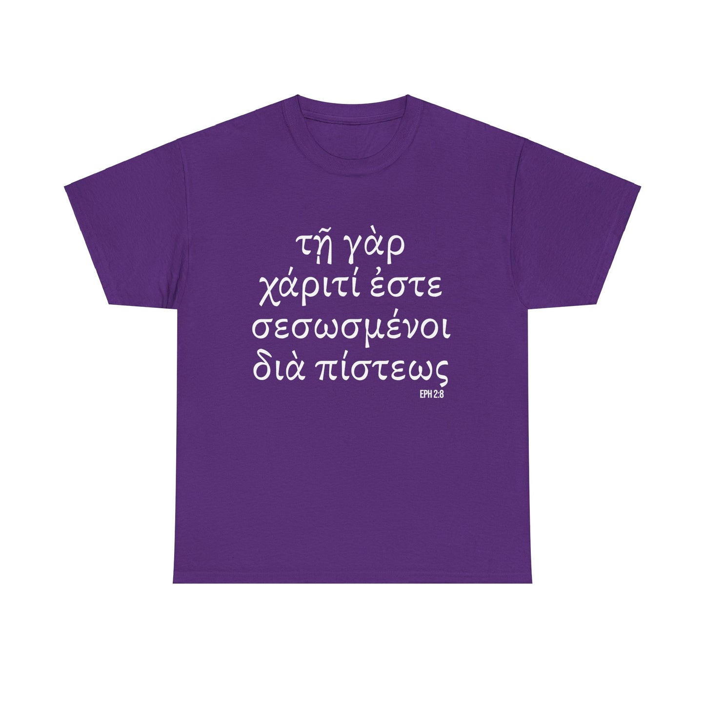 Ephesians 2:8 Conversation Starter - Unisex Heavy Cotton Tee