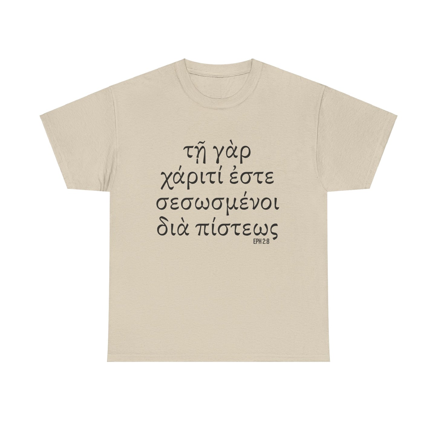 Ephesians 2:8 Conversation Starter - Unisex Heavy Cotton Tee