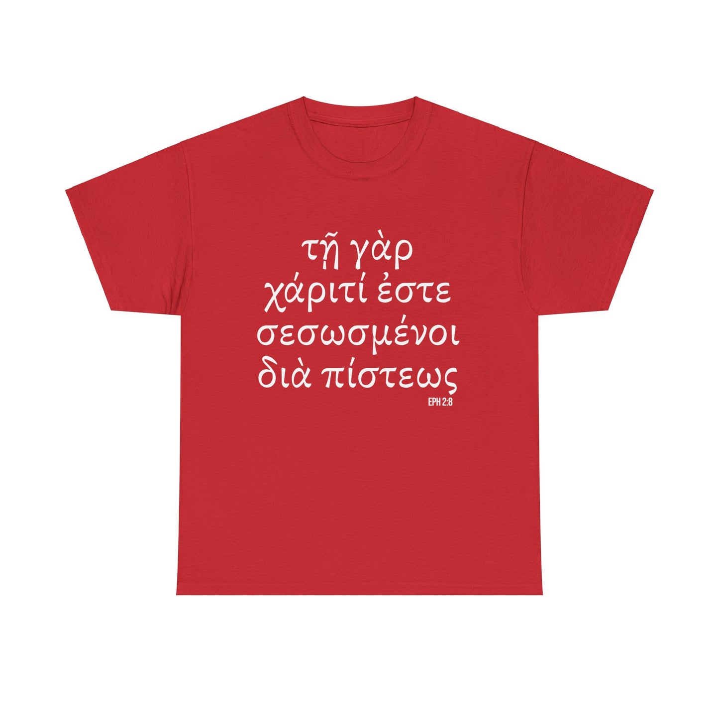 Ephesians 2:8 Conversation Starter - Unisex Heavy Cotton Tee