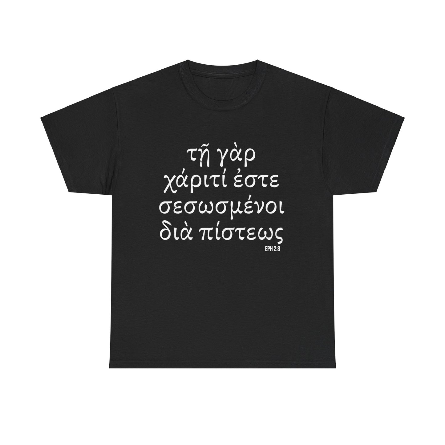 Ephesians 2:8 Conversation Starter - Unisex Heavy Cotton Tee