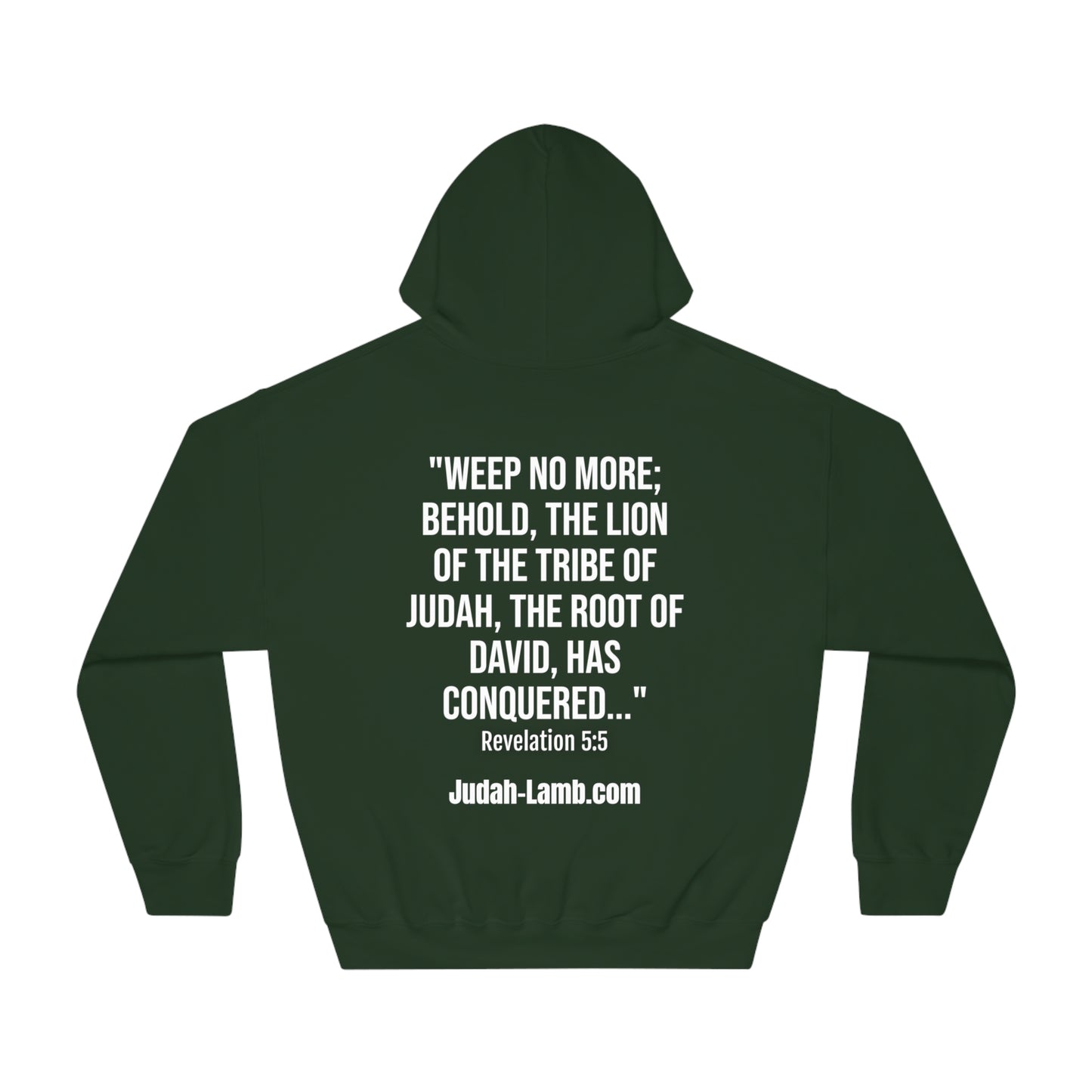 Judah Lamb Logo - Unisex DryBlend® Hooded Sweatshirt