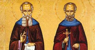 The Art of Friendship: Saints Basil and Gregory of Nazianzen