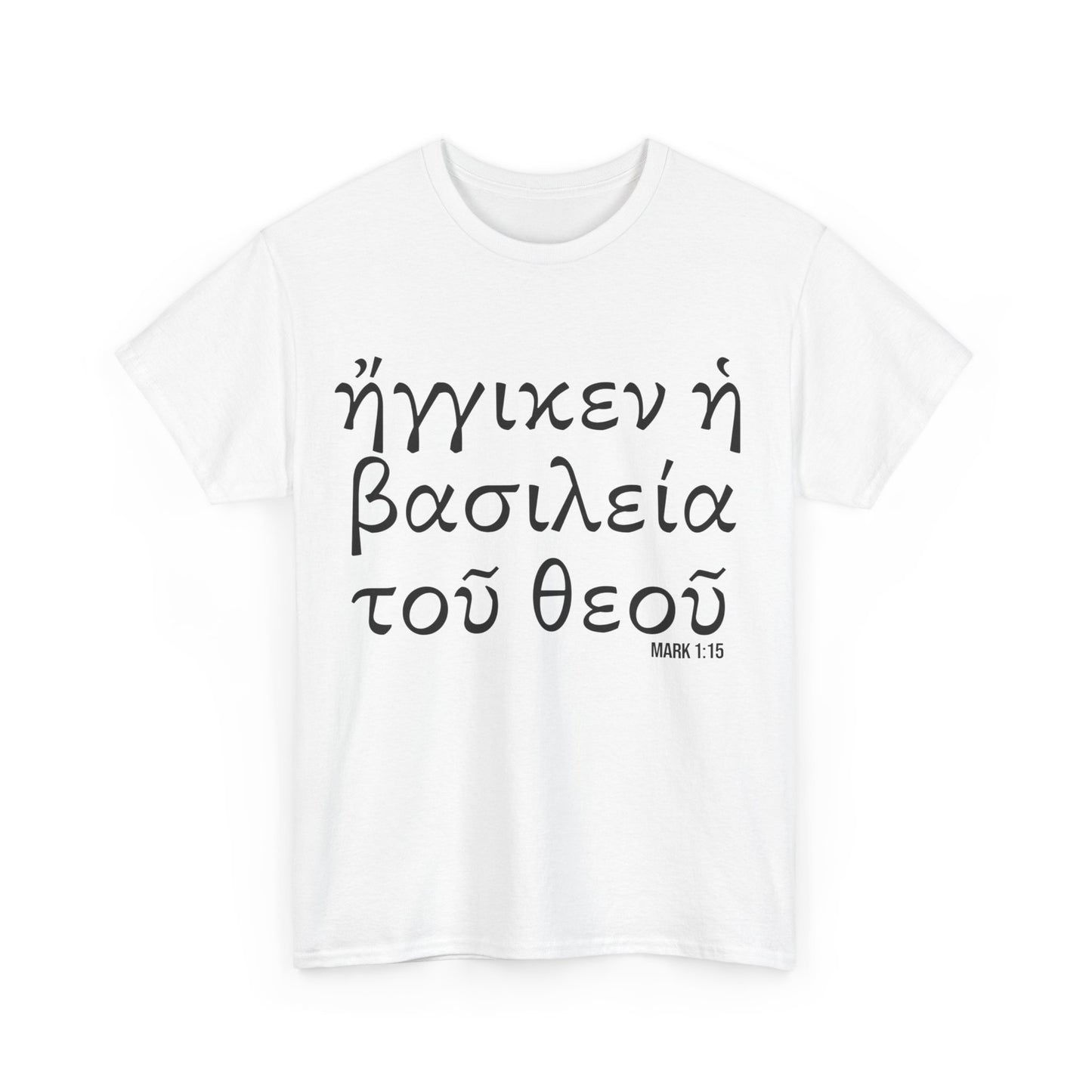 Mark 1:15 Conversation Starter - Unisex Heavy Cotton Tee