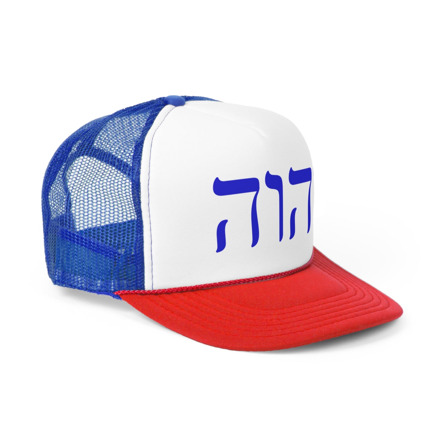 YHWH - Trucker Caps