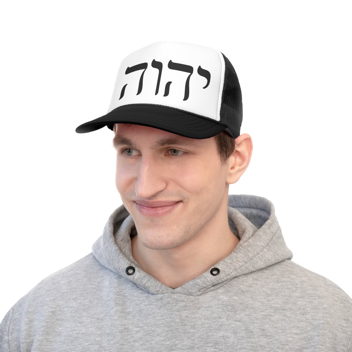 YHWH - Trucker Caps