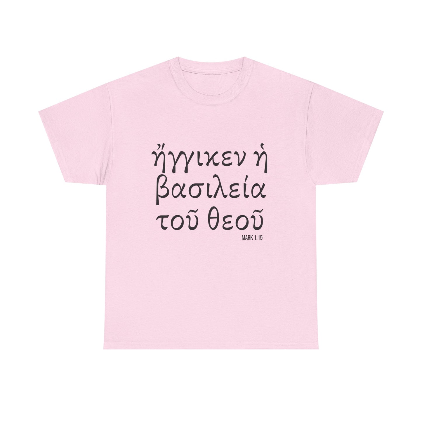 Mark 1:15 Conversation Starter - Unisex Heavy Cotton Tee