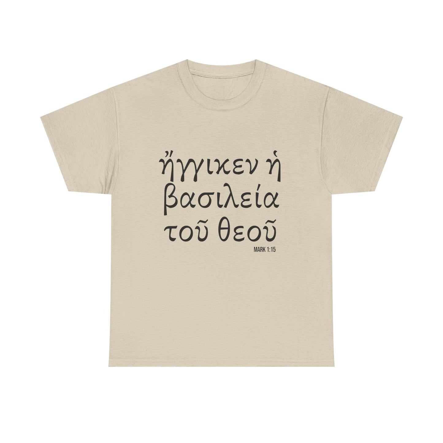 Mark 1:15 Conversation Starter - Unisex Heavy Cotton Tee