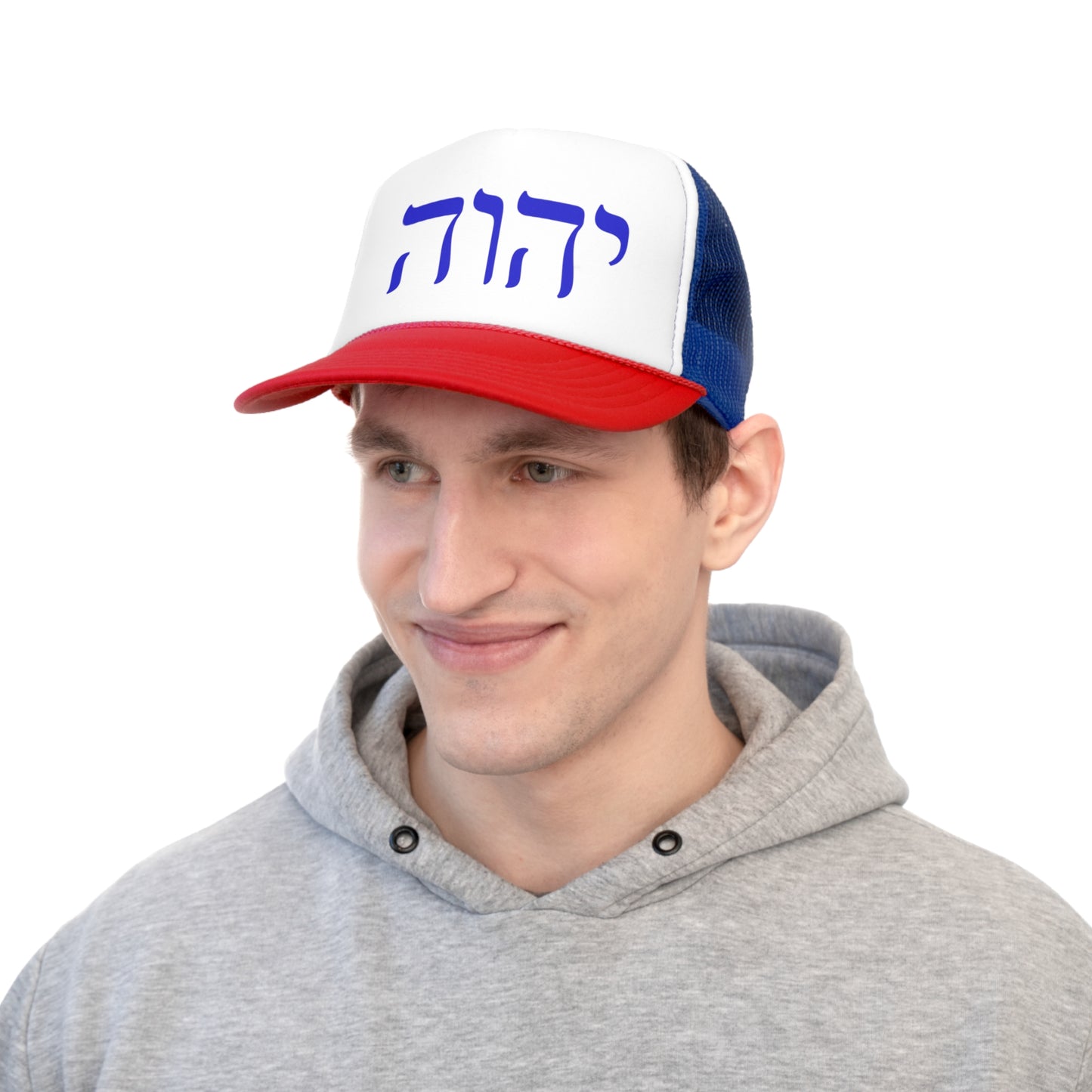 YHWH - Trucker Caps