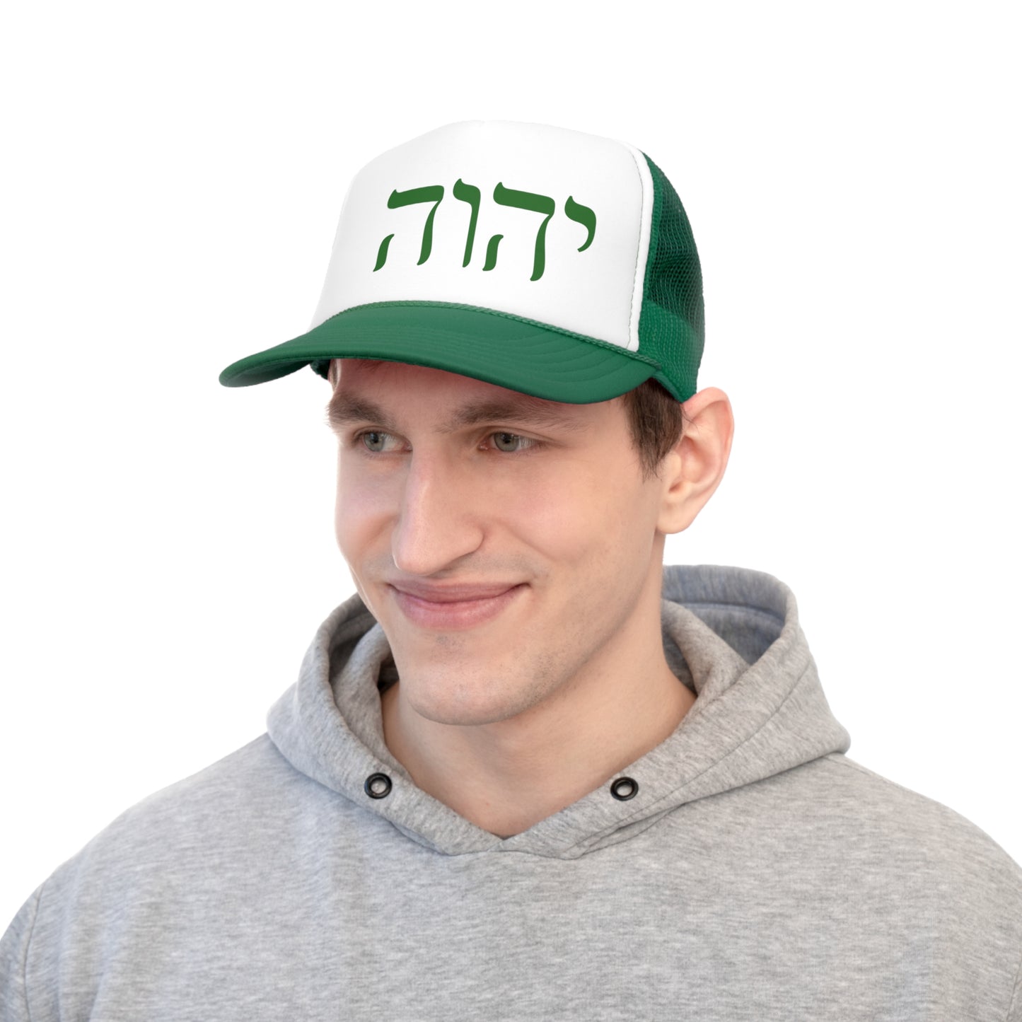 YHWH - Trucker Caps