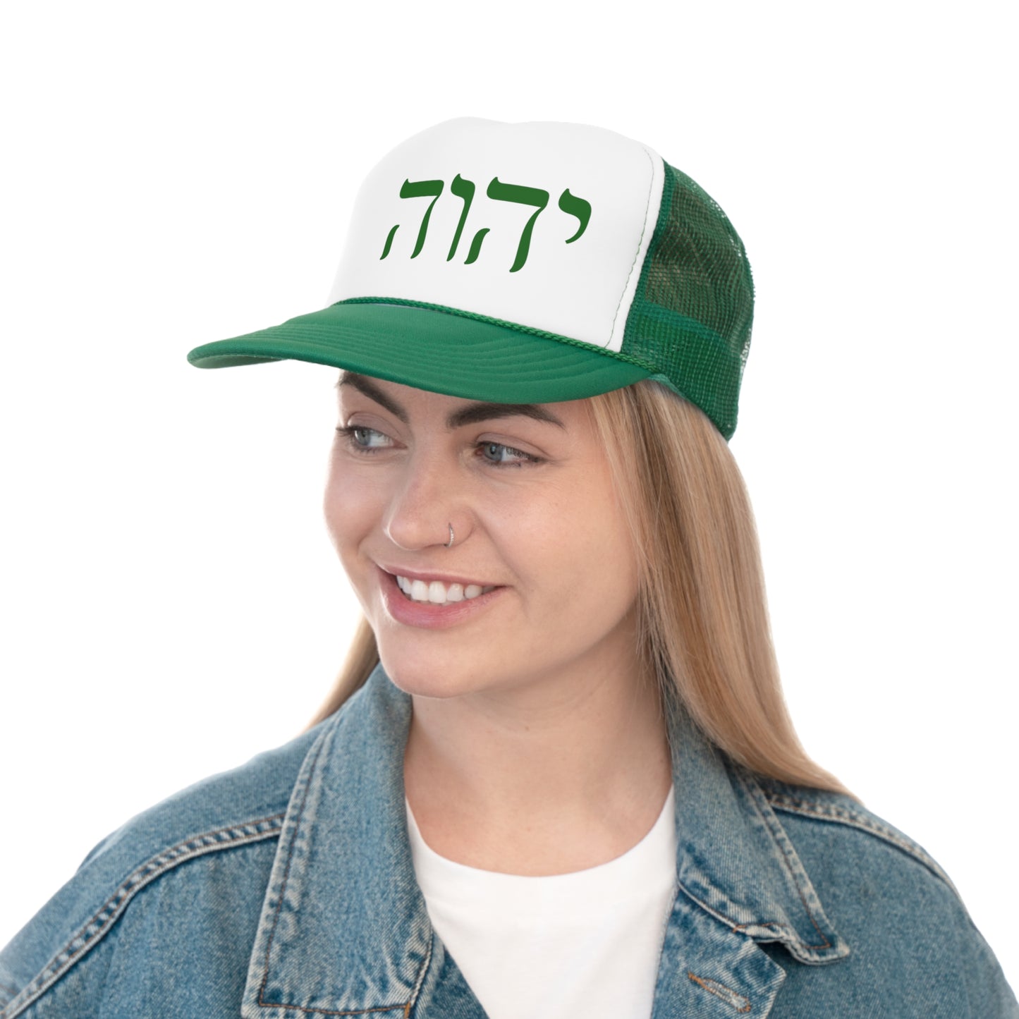 YHWH - Trucker Caps